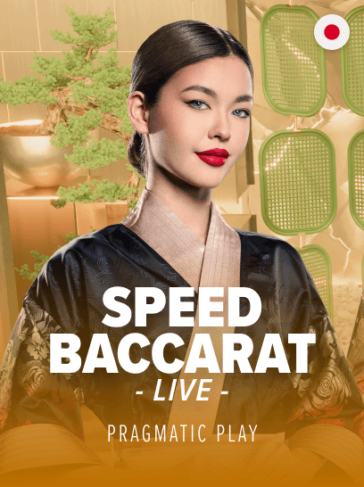 pragmatic-play-japanese-speed-baccarat